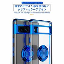 グーグルピクセル 7A用 スマホケース 新品 Google Pixel 7A TPU ソフトケース 耐衝撃 ピクセル Pixel 携帯ケース ピンク_画像5