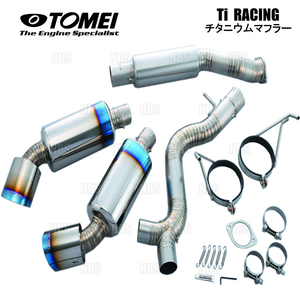 TOMEI 東名パワード Ti RACING レーシング チタニウムマフラー スカイライン GT-R R32/BNR32 RB26DETT (441008