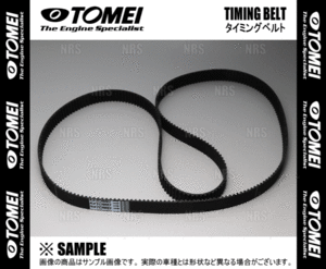 TOMEI 東名パワード 強化タイミングベルト ランサーエボリューション1～9 CD9A/CE9A/CN9A/CP9A/CT9A 4G63 (154003