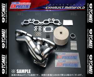 TOMEI 東名パワード EXPREME エキゾーストマニホールド 180SX/シルビア S13/RPS13/PS13/S14/S15 SR20DET (193086