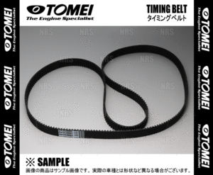 TOMEI 東名パワード 強化タイミングベルト ローレル C34/C35/GC34/GCC34/GNC34/GC35/GCC35/GNC35 RB25DE/RB25DET (151051