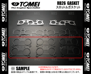 TOMEI 東名パワード スロットルガスケット (6枚セット) スカイラインGT-R R32/R33/R34/BNR32/BCNR33/BNR34 RB26DETT (133001