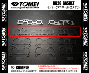 TOMEI 東名パワード インテークマニホールドガスケット スカイラインGT-R R32/R33/R34/BNR32/BCNR33/BNR34 RB26DETT (131002