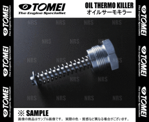 TOMEI 東名パワード オイルサーモキラー ランサーエボリューション4～10 CN9A/CP9A/CT9A/CZ4A 4G63/4B11 (193040