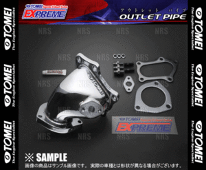 TOMEI 東名パワード EXPREME タービン アウトレットパイプ マークII （マーク2）/チェイサー/クレスタ JZX100 1JZ-GTE (424001