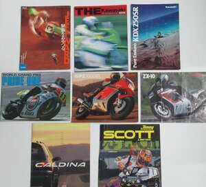 A392◆バイク雑誌 ポスター まとめて ７点 JEFFWARD The Kawasaki PRIDE ONE GPZ1000RX ZX-10 雑誌 車 バイク ツーリング 部品 カタログ