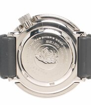 セイコー 腕時計 マリーンマスター プロフェッショナル 7C46-0AG PROSPEX ソーラー ブラック メンズ [0104]_画像4