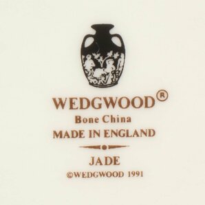 ウェッジウッド プレート 皿 4点セット 20cm ジェイド JADE WEDGWOOD [0402]の画像4