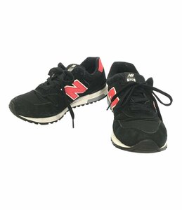 ニューバランス ローカットスニーカー ML565WB メンズ 27 L new balance [1204]