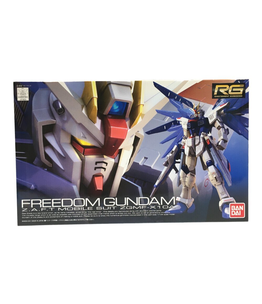 2023年最新】Yahoo!オークション -ガンダムseedプラモデル(本、雑誌)の