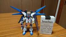 ストライクフリーダムガンダム　ZGMF-X20A　ガンダムSEEDデスティニー_画像1