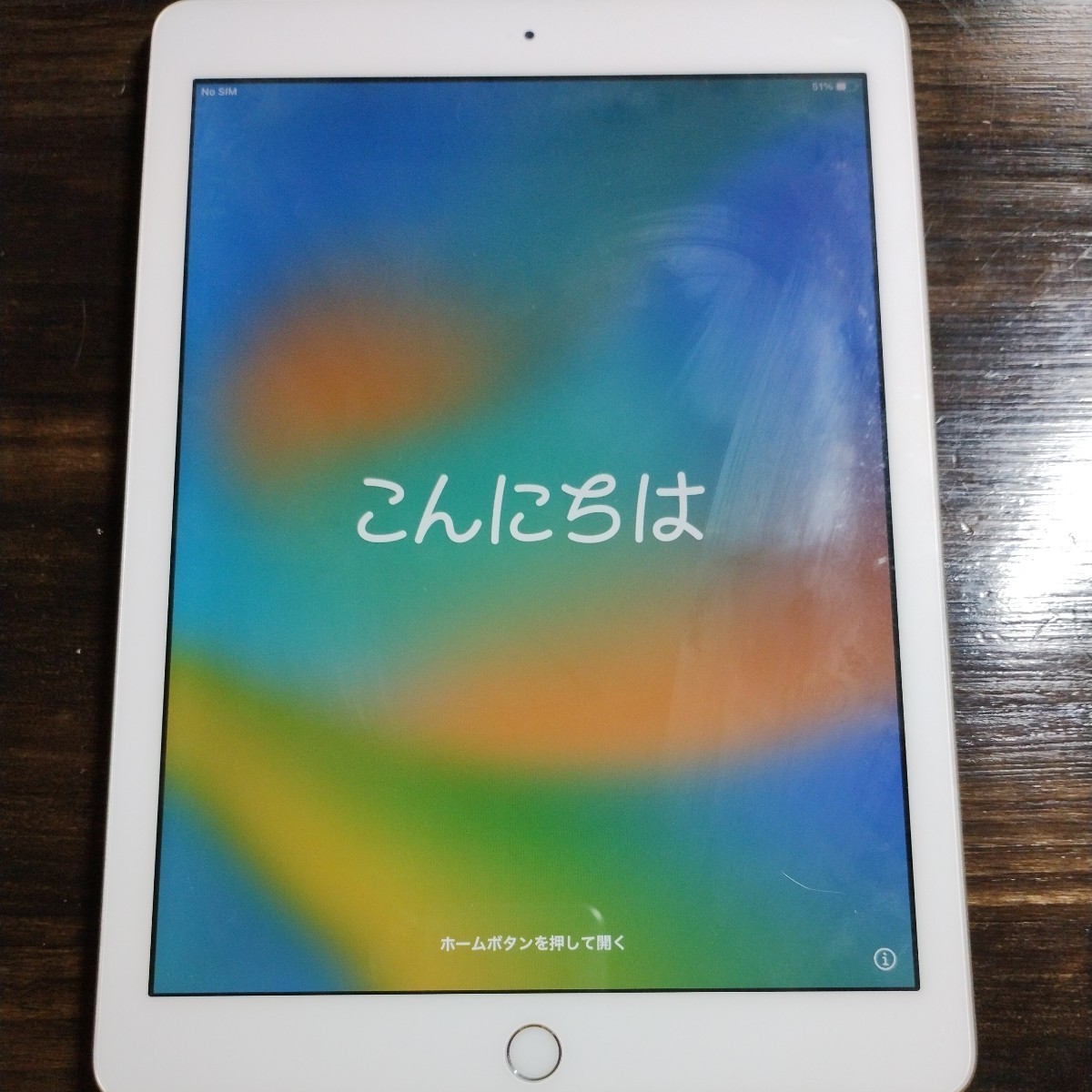 2023年最新】ヤフオク! -ipad 第6世代 cellularの中古品・新品・未使用