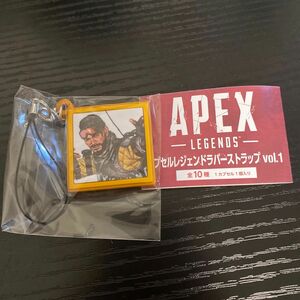 APEX カプセルレジェンドラバーストラップ vol.1