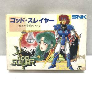 ★中古品★SNK ファミコンソフト GOD SLAYER ゴッドスレイヤー