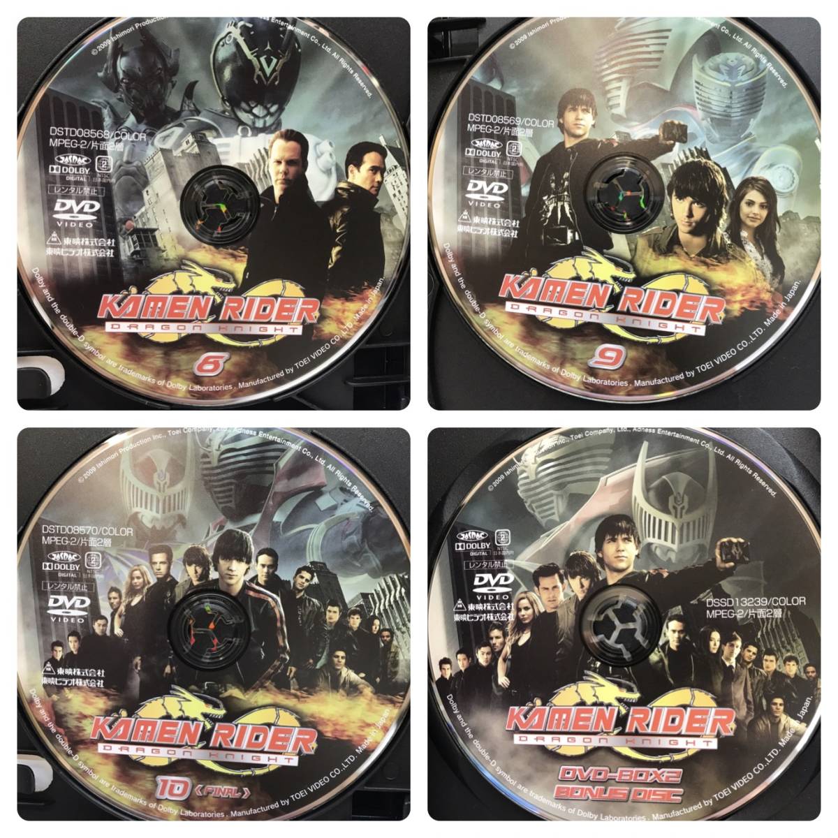 JChere雅虎拍卖代购:☆中古品☆DVD TOEI 東映 仮面ライダードラゴン