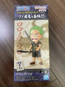 ONE PIECE ワンピース ワールド コレクタブル フィギュア ワノ国 鬼ヶ島編10 ロロノア・ゾロ 新品 ゾロ 幼少