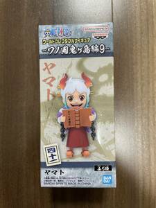 ONE PIECE ワンピース ワールド コレクタブル フィギュア ワノ国 鬼ヶ島編9 ヤマト 新品