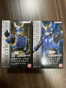 掌動-XX ダブルクロス 仮面ライダー4 仮面ライダークウガ ドラゴンフォーム ＆ 仮面ライダークウガ ライジングドラゴン 新品