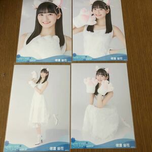 STU48 月別 ランダム 生写真 2023.07 7月 1期生 4種 コンプ 信濃宙花