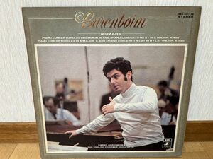 クラシックLP　東芝音楽工業　EAA-93113B　バレンボイム、イギリス室内管　モーツァルト／ピアノ・協奏曲集　２枚組