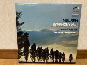 クラシックLP　日ビクター　SRA-2209　プレヴィン、ロンドン響　ニールセン／交響曲第１番、歌曲「サウロとダビデ」第二幕への前奏曲