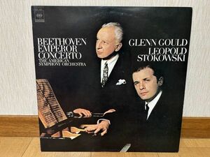 クラシックLP　CBSソニー　18AC 967　グレン・グールド、ストコフスキー　ベートーヴェン／ピアノ協奏曲第５番「皇帝」