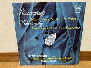 クラシックLP　日ヴォックス　VOX 5562　ブルーメンタール、ギーレン　ラフマニノフ、チャイコフスキー／ピアノ協奏曲