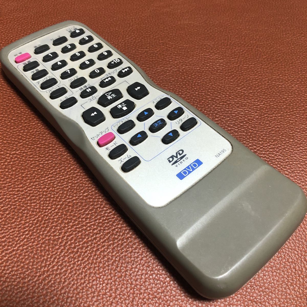 2025年最新】Yahoo!オークション -funai dvdの中古品・新品・未 2025年最新】Yahoo!オークション -funai dvdの中古品・新品・未