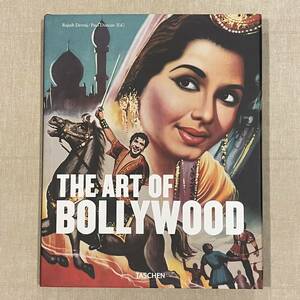 The Art of Bollywood アート・オブ・ボリウッド インド映画のポスター集