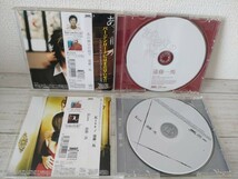 遠藤一馬CD/4枚まとめ売り◆SIAMSHADEのKAZUMA　アルバムCD　◆帯付きCD_画像4