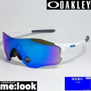 OAKLEY オークリー OO9313-1538 サングラス PRIZM EVZERO PATHイーブイゼロパス OO9313-1538 009313-1538