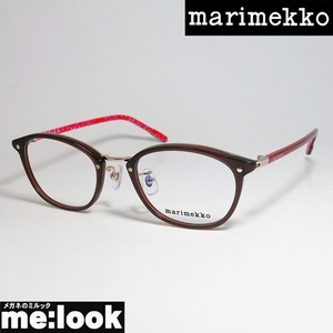 marimekko マリメッコ レディース 女性用 眼鏡 メガネ フレーム 32-0076-2　サイズ49 ブラウンローズ