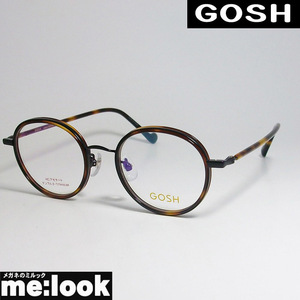 GOSH ゴッシュ レディース 眼鏡 メガネ フレーム GO2030-1-46 度付可 ブラウンデミ