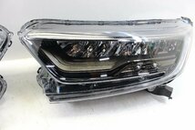 美品/キズ無　CR-V　RW1　後期　LED　ヘッドライト　左右　スタンレー　W4744　打刻J2　レべ付　295169-295170_画像4