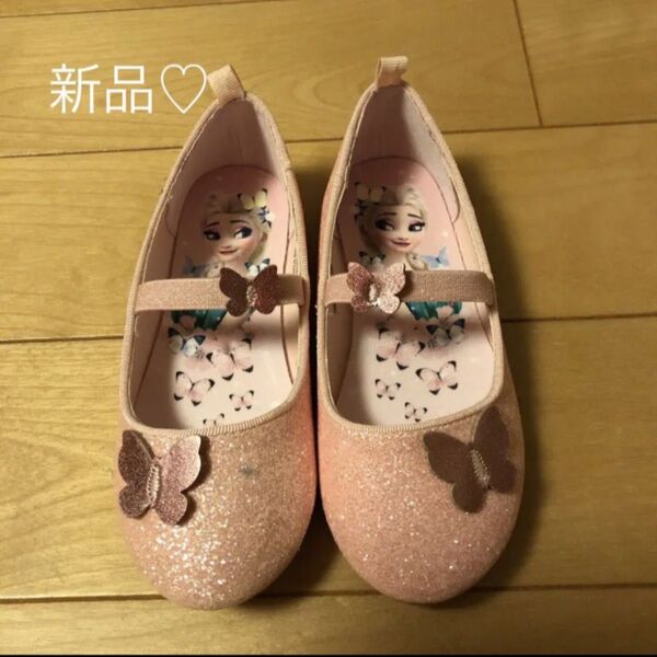 【新品】H&M フラットシューズ バレエシューズ 17cm