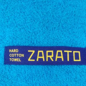 タオル今治タオル 綿タオルZARATO 綿100% (匿名配送)即購入可能