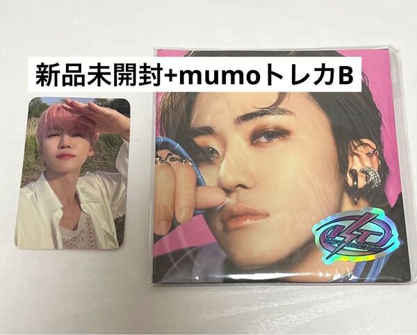 NCTDREAM ISTJ posterver+mumoトレカB ジェミン