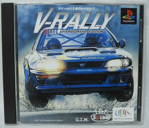 プレイステーションソフト V-RALLY