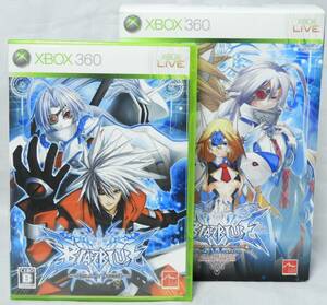 XBOX360ソフト ブレイブルー コンティニュアムシフト Limited Box ブレイブルー セット