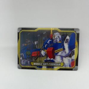 【中古】Zガンダム メカニカル編2 ウエハース カード 森永 送料84 GUNDAM ガンダムウエハース 機動戦士ガンダムΖ S3-28-568 ニュータイプ