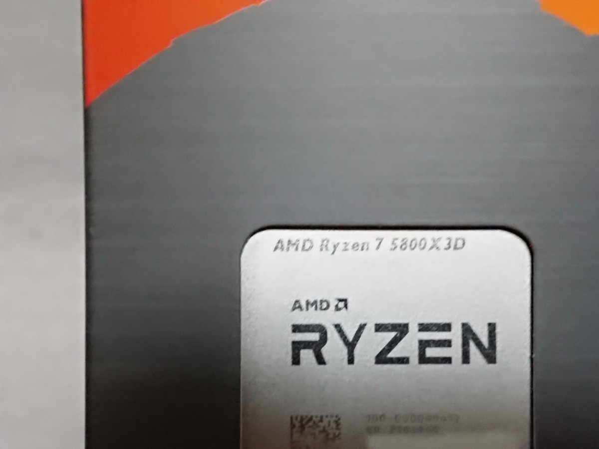 AMD Ryzen 7 5800X3D BOX 新品未開封| JChere雅虎拍卖代购