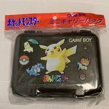 ゲームボーイ 専用ケース 初期ポケモン ピカチュウ 任天堂 ミニキャリーバッグ_画像1