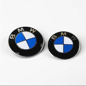 BMW emblem front and back set 82 millimeter 74 millimeter .BMW emblem 