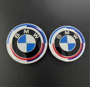 BMW emblem BMW carbon bonnet emblem 82mm 2 point set 50 anniversary limitation 