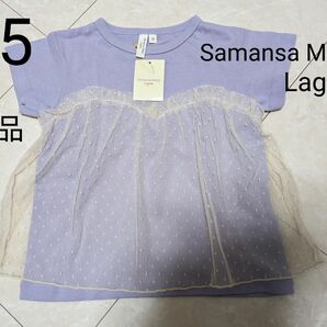 95 新品 未使用 Samansa Mos2 Lagom チュールトップス 半袖