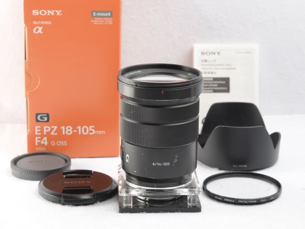 Yahoo!オークション -「sony 18-105」の落札相場・落札価格