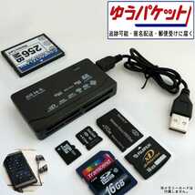 USB2.0 マルチ メモリーカードリーダー ライター │ MP3プレーヤー デジタルオーディオプレーヤー DAP WALKMAN SONY Apple iPod 03_画像1