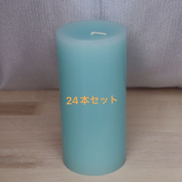 ペガサスキャンドル パステルブルー15cm 24本
