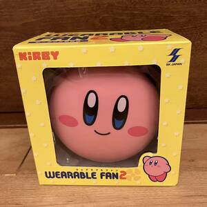 KiRBY星のカービィ WEARABLE FAN2 ウェアラブルファン2 扇風機　ネッククーラー　プライズ限定　グッズ　フィギュア