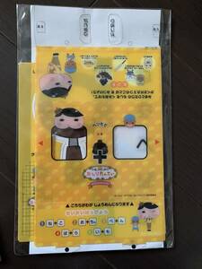 おしりたんてい なぞときペンたて　探偵　非売品　レア　新品